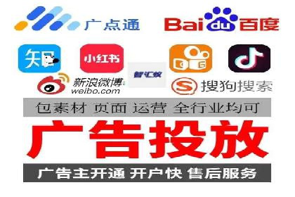 案例分析：百度推广助力企业实现业绩翻倍