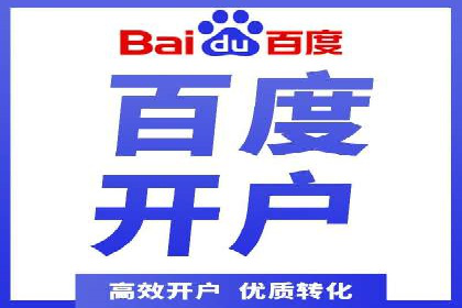 某品牌信息流广告创意与效果的完美结合