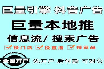 SEM外包服务应用案例分析